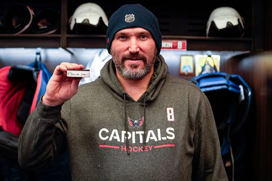 1000-я шайба Александра Овечкина