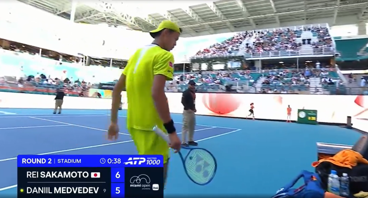 Рэи Сакамото