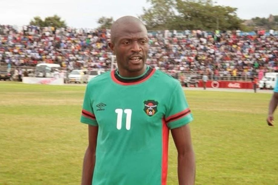 Исо Каньенда