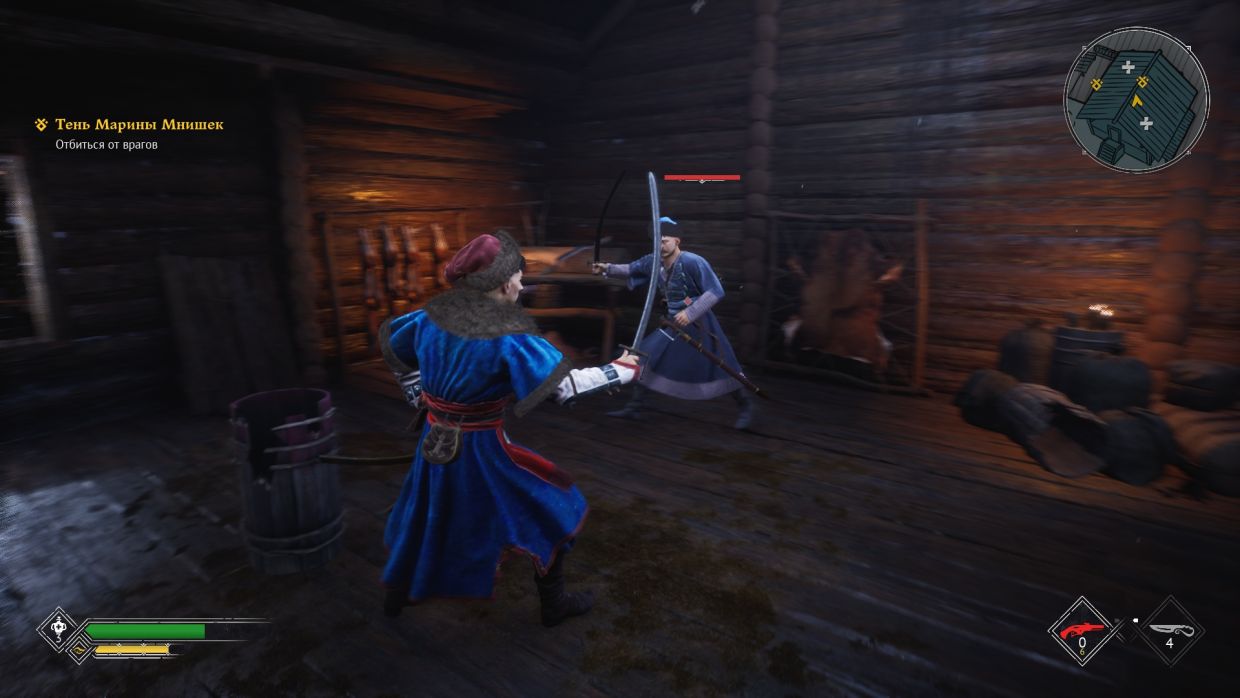 Этот эпизод я не забуду