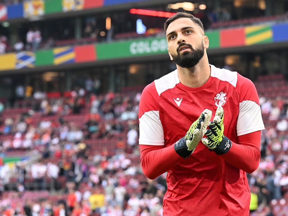 Георгий Мамардашвили