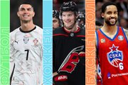 Топ-матчи среды: Кубок Стэнли, ЦСКА в шаге от золота Единой лиги, футбол и волейбол
