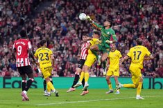 «Хетафе» — «Жирона»: прогноз на матч