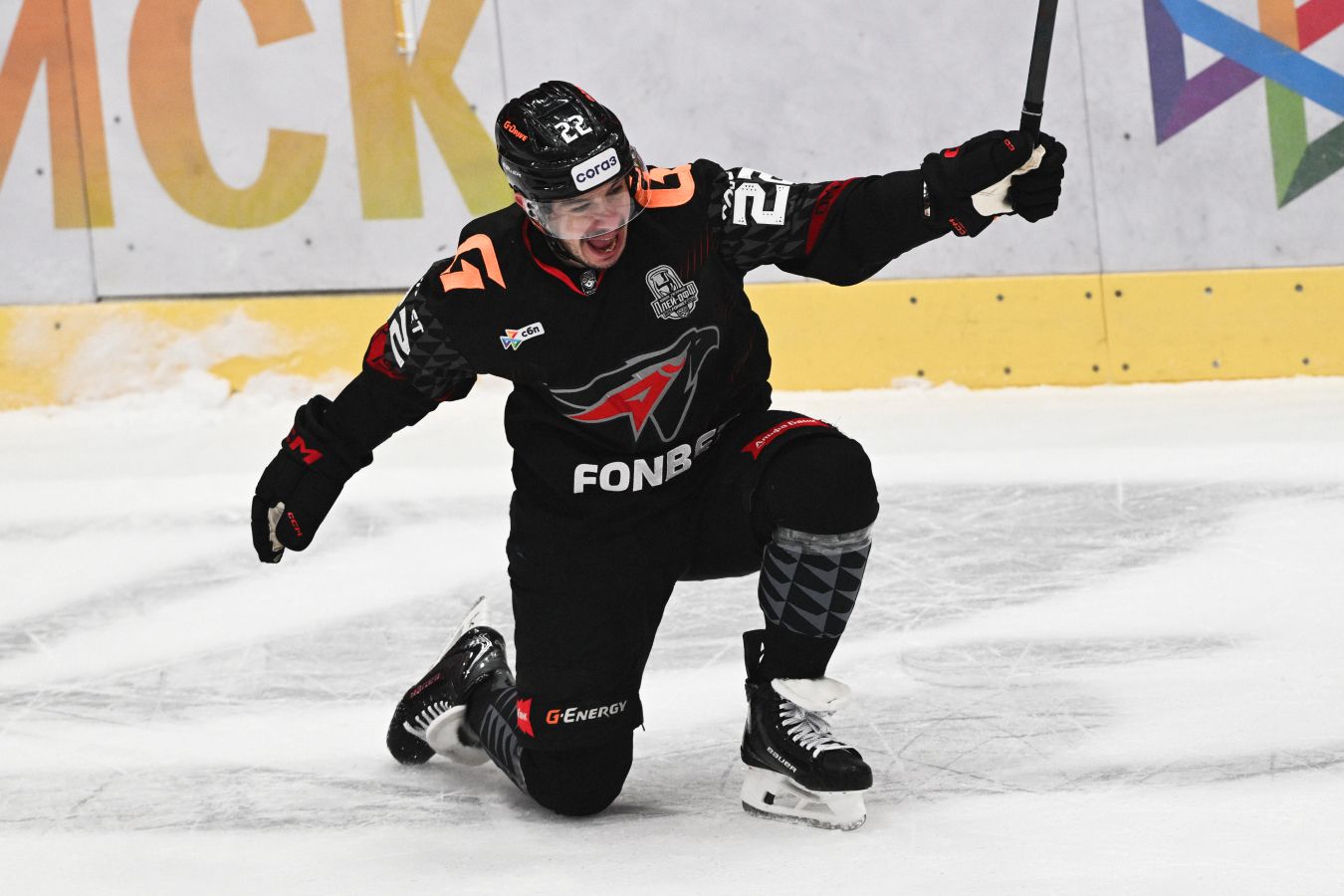 Отчёт «Авангард» — ЦСКА — 3:2