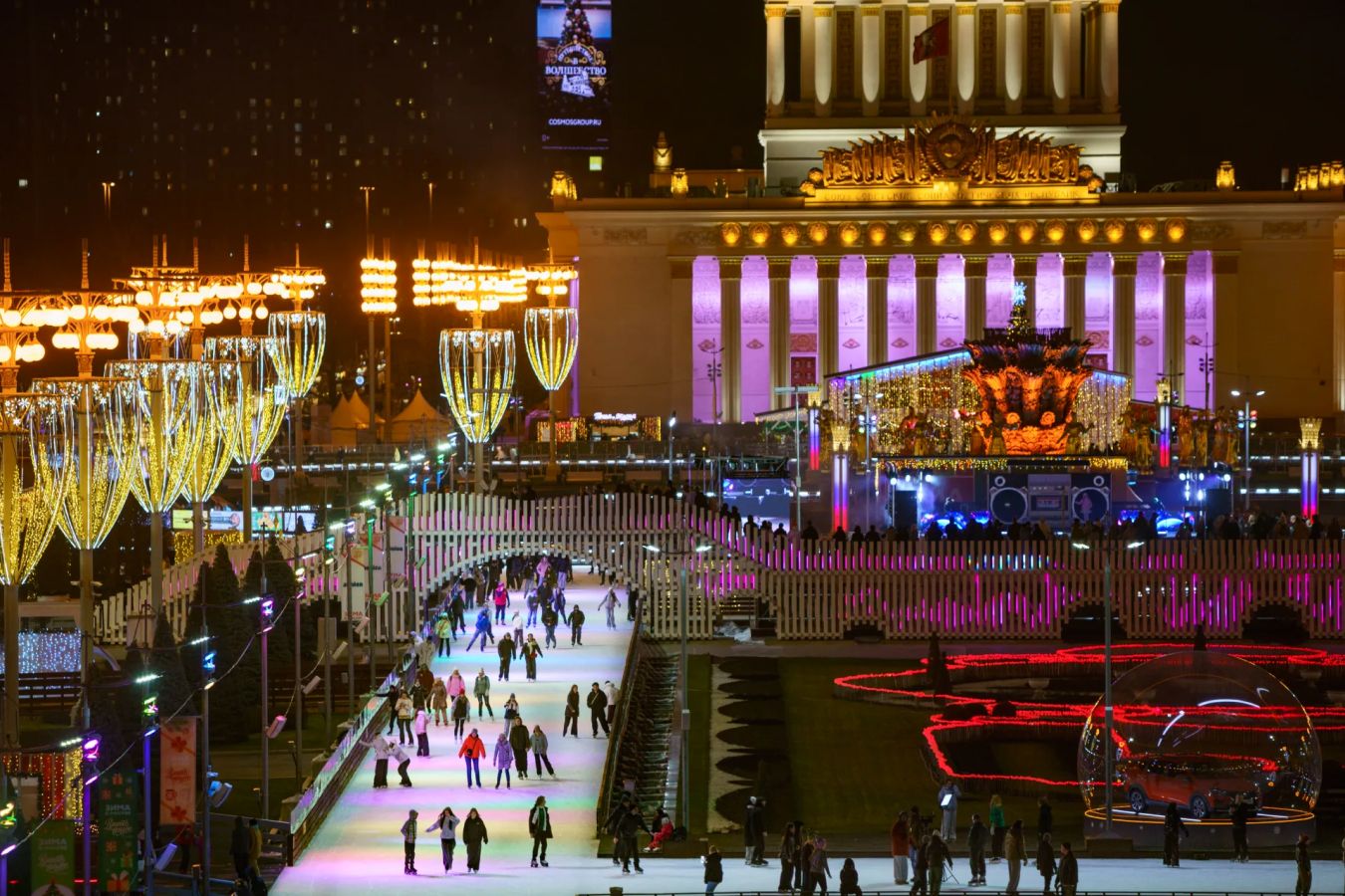 Каток на ВДНХ — 2025/2026