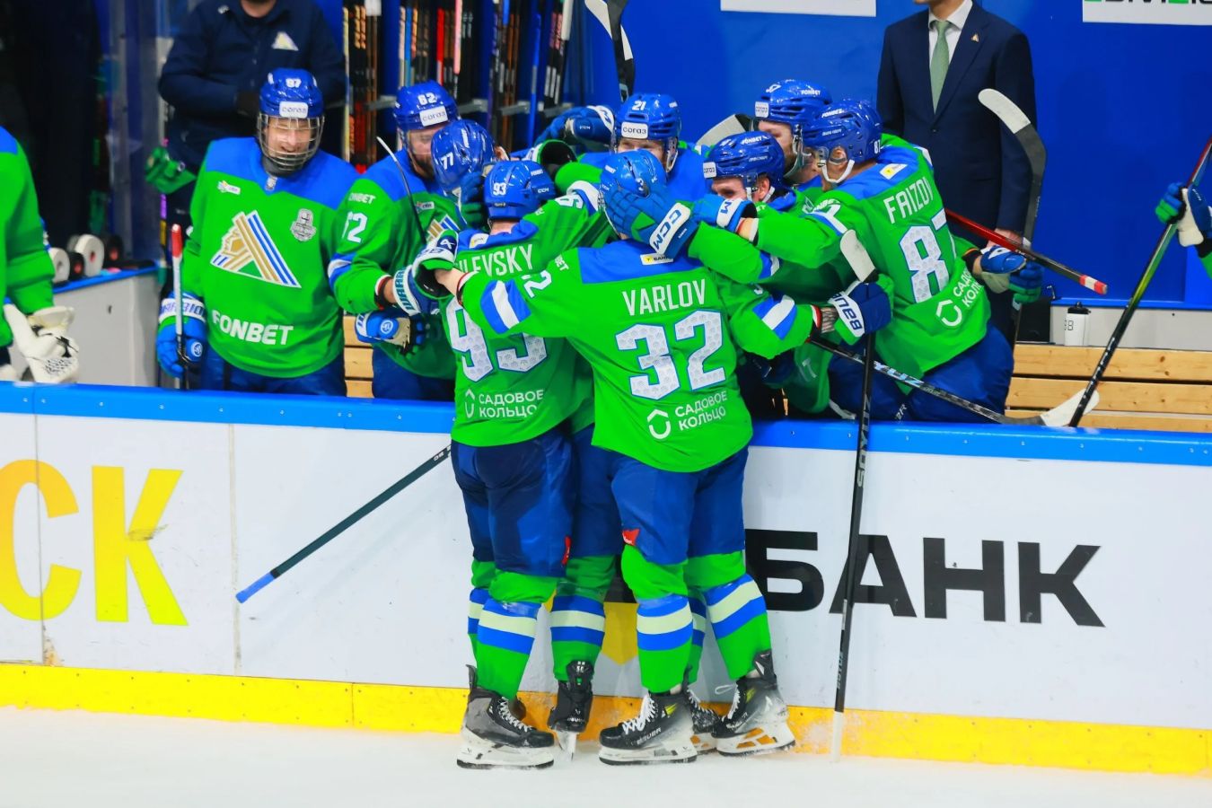 Отчёт Салават — Автомобилист – 4:3