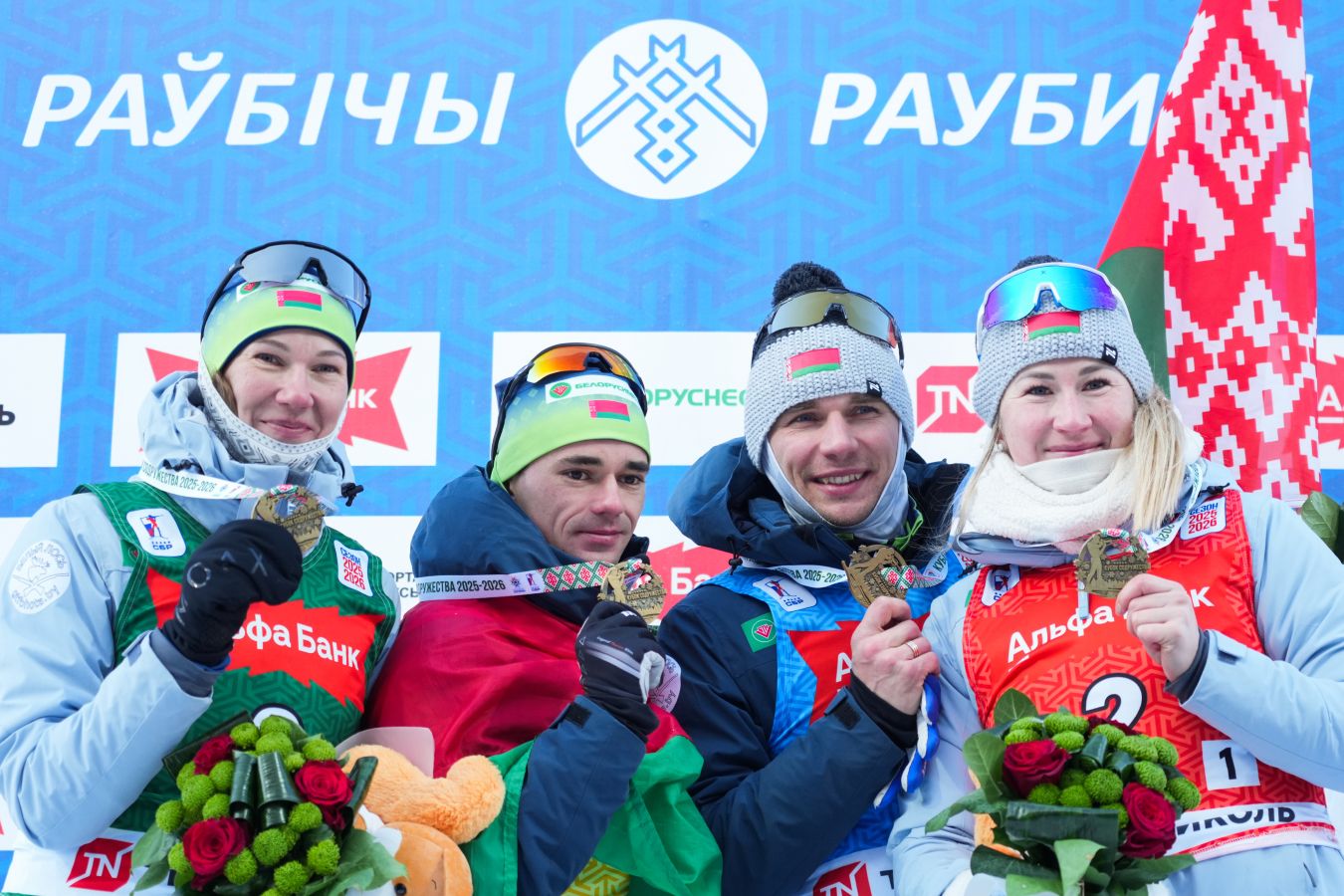 Беларусь выиграла смешанную эстафету