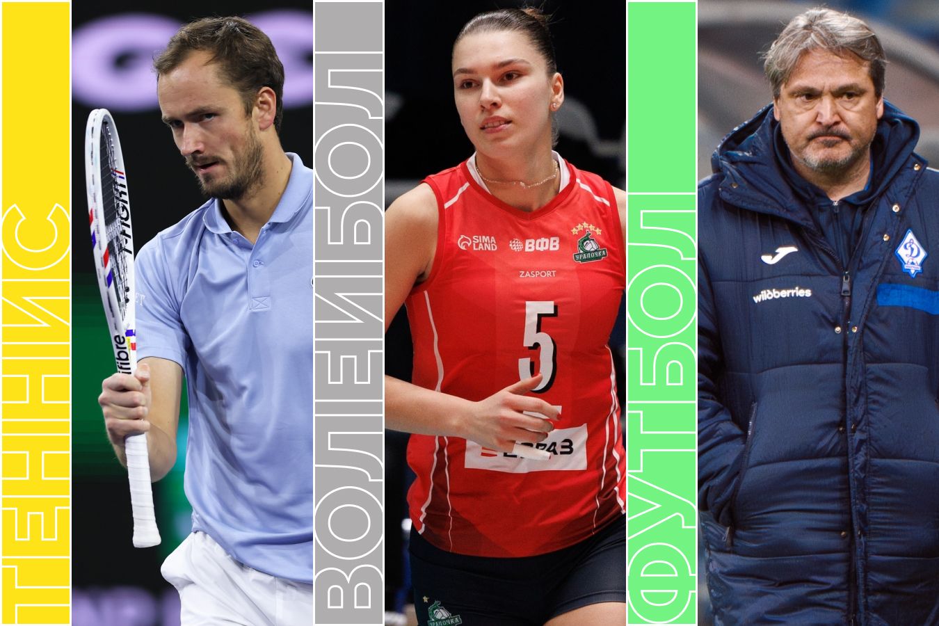 Расписание спортивных матчей 13 марта 2026 года