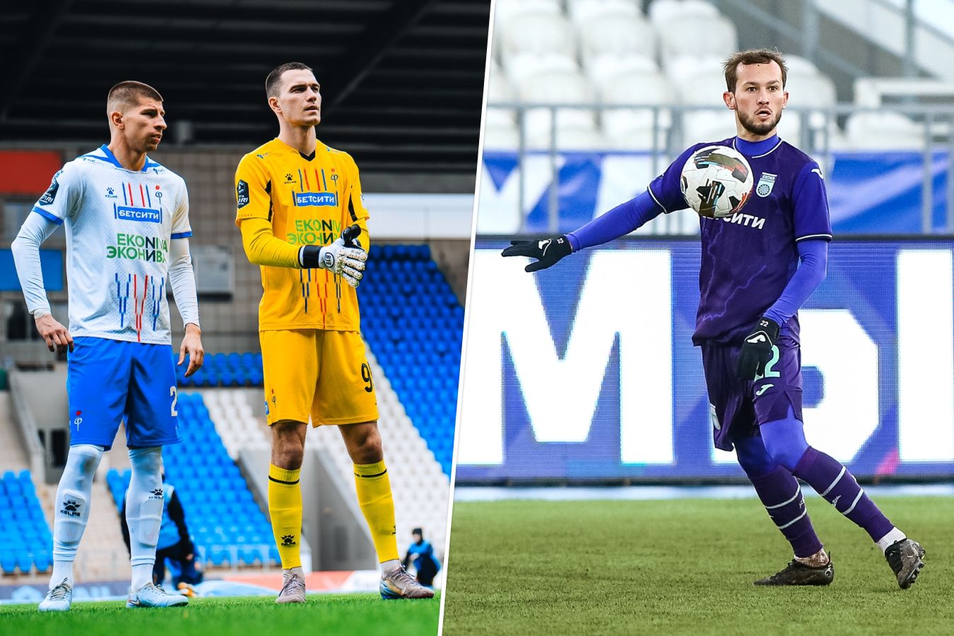 Первая лига: обзор матчей 29-го тура