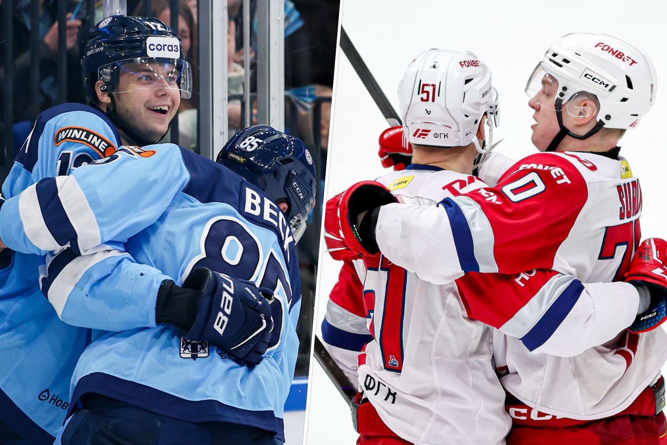 Новости дня в КХЛ за 10 февраля 2026 года