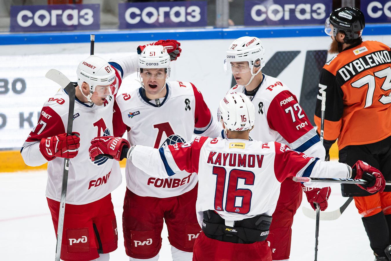 Результаты матчей КХЛ за 4 декабря 2025 года