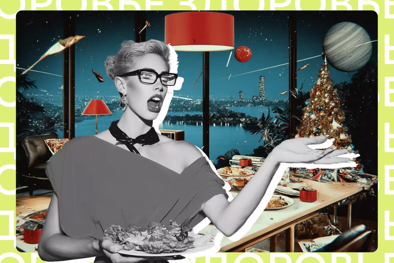 Как не переесть за новогодним столом?