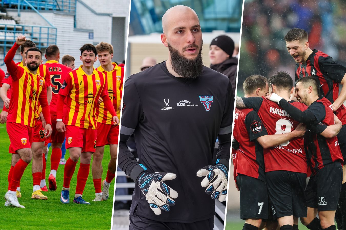 Кто фаворит в борьбе за Первую лигу?