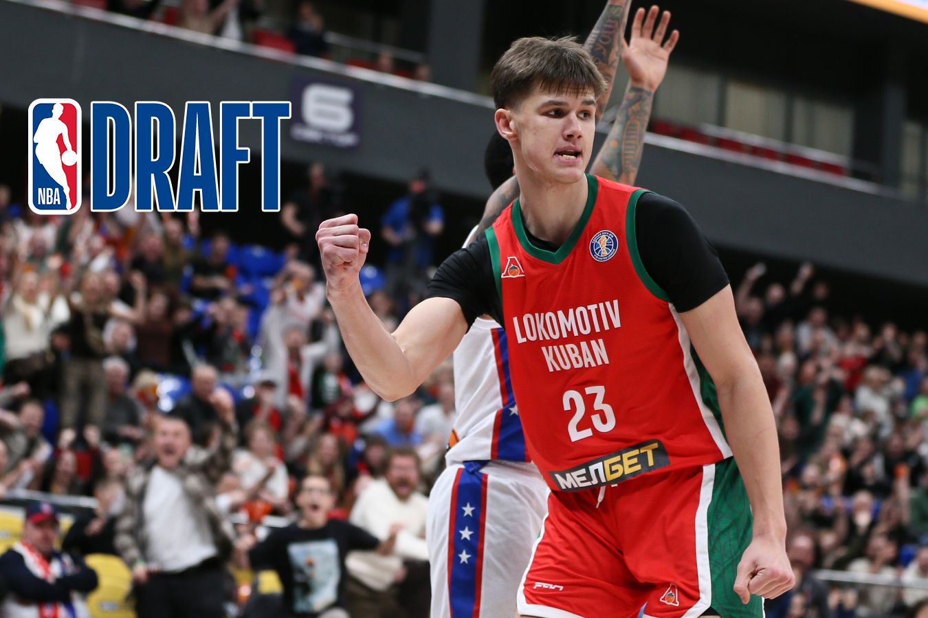 Всеволод Ищенко заявился на драфт НБА — 2026
