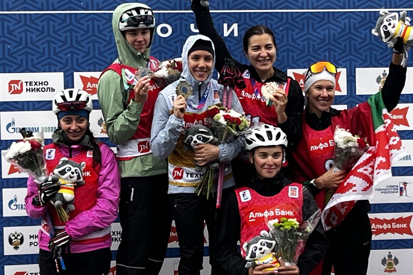 Кубок Содружества — 2025/2026, первый этап, Сочи