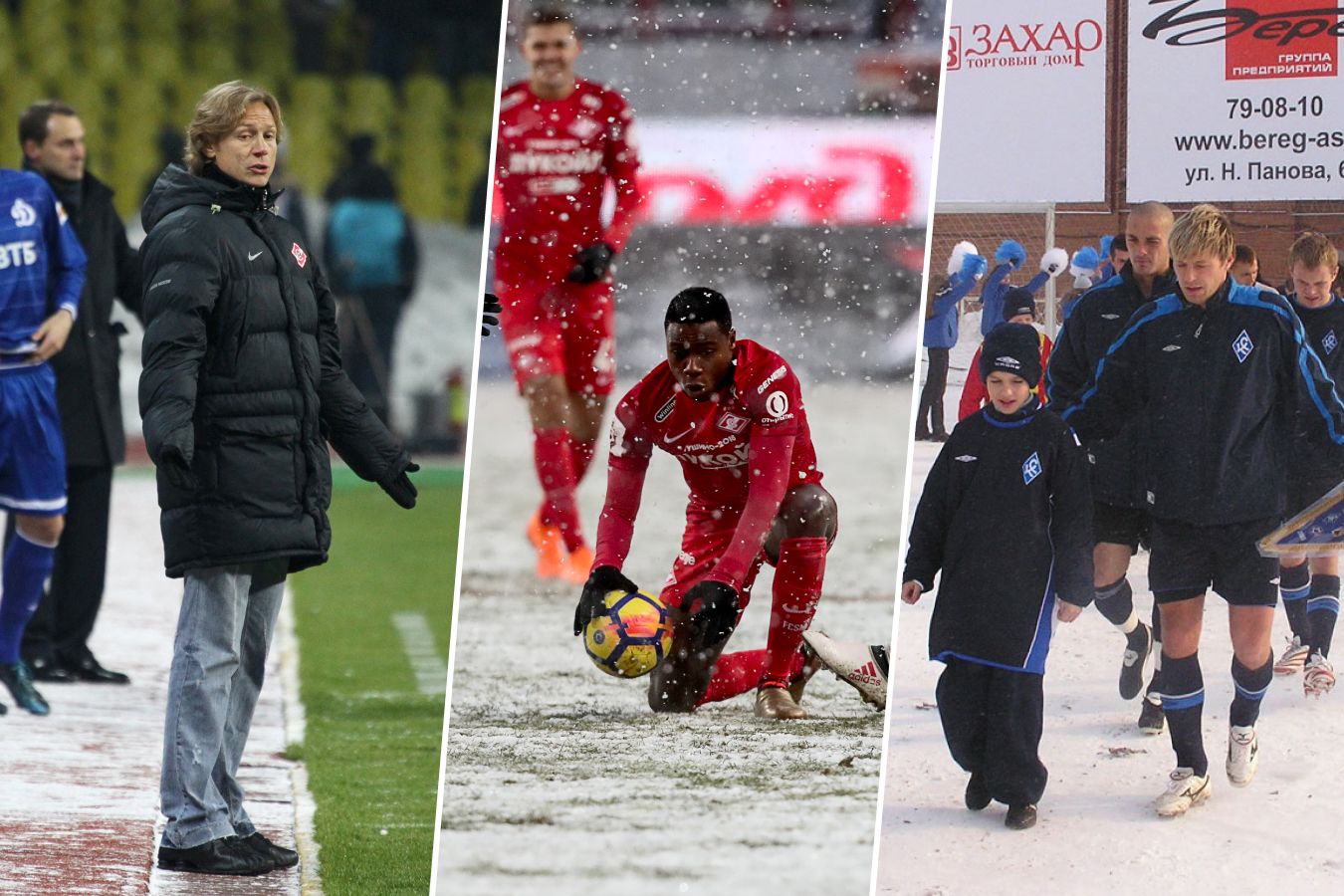 Самые холодные и снежные возобновления сезона РПЛ