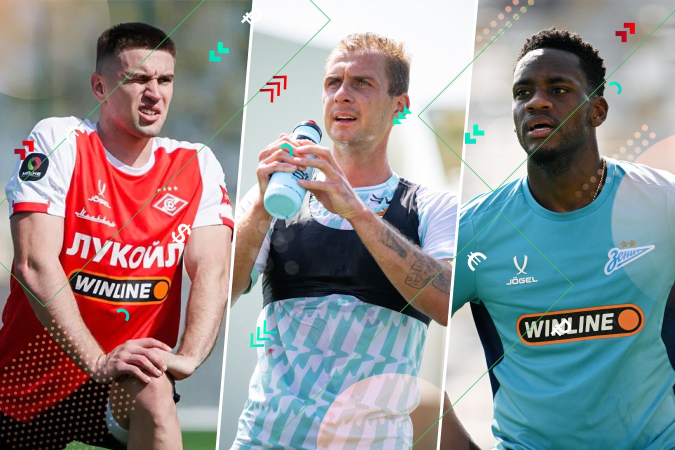 Рейтинг: лучший трансфер РПЛ в зимнее окно