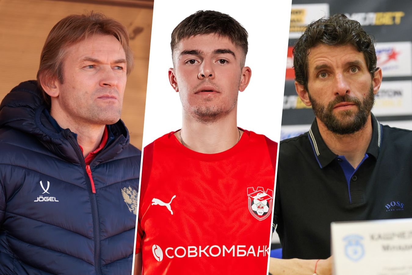 Главное в ФНЛ