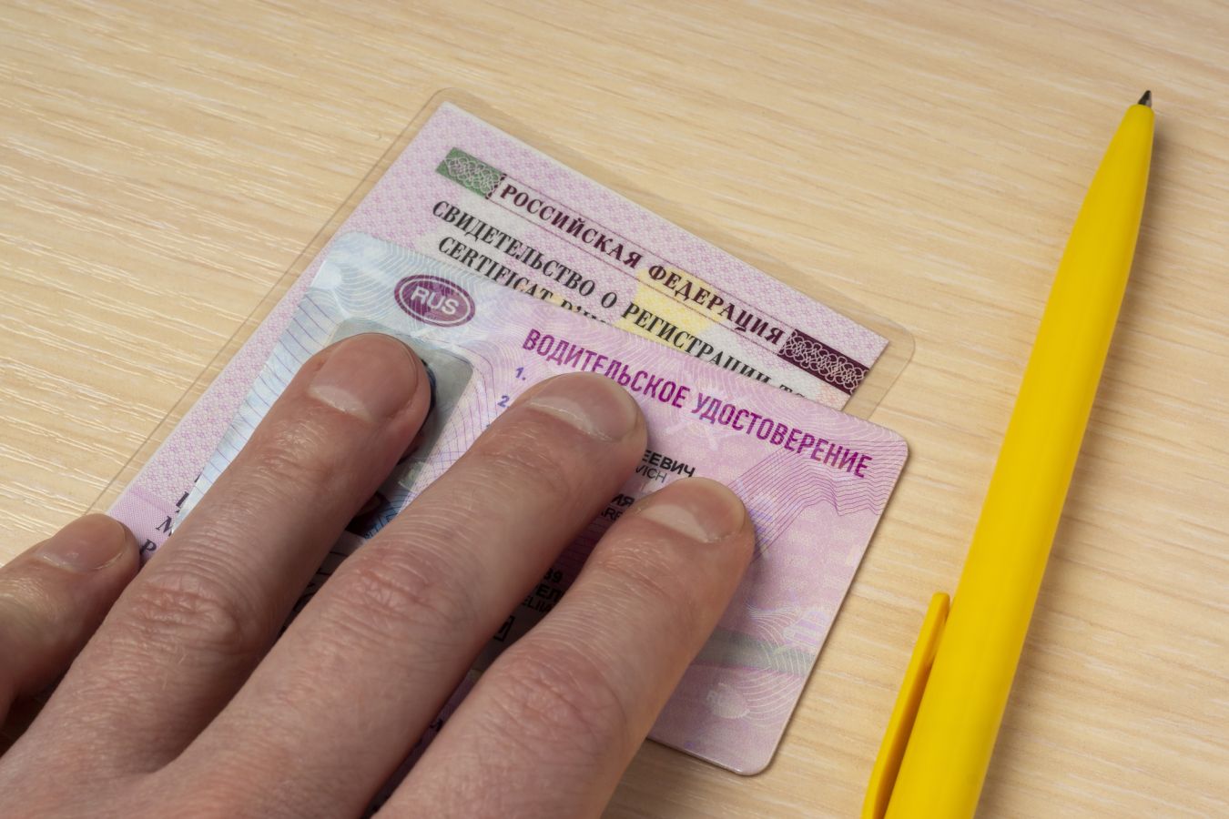 Какие лекарства нельзя пить водителям?