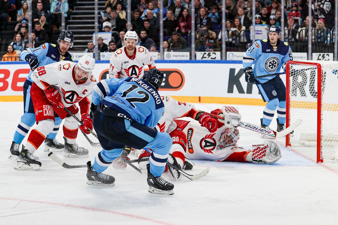 Результаты матчей КХЛ за 29 ноября 2025 года