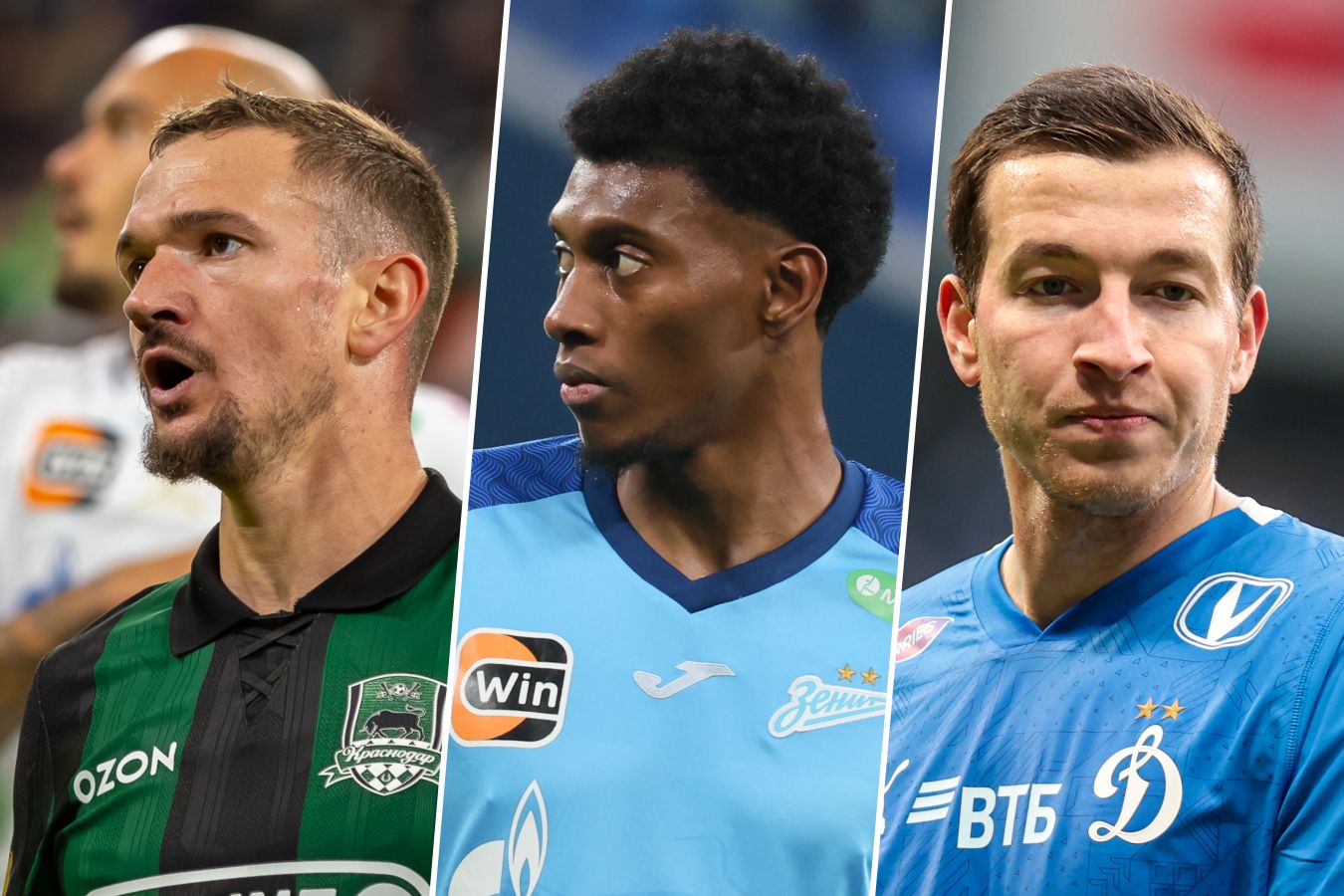 Рейтинг: главные потери чемпионата России