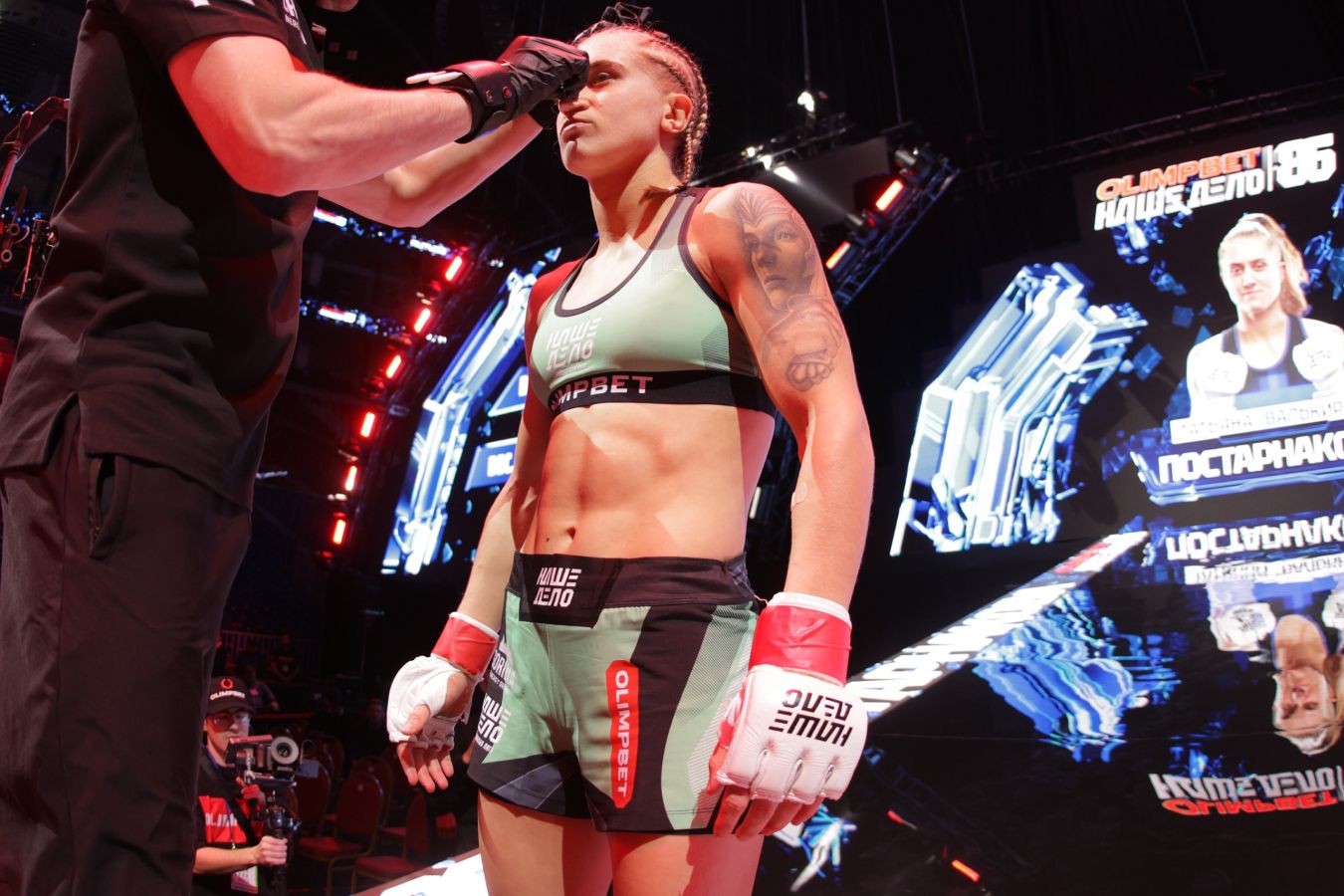 Татьяна Постарнакова