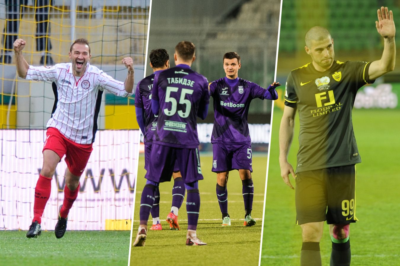 Самые удивительные спасения в истории РПЛ