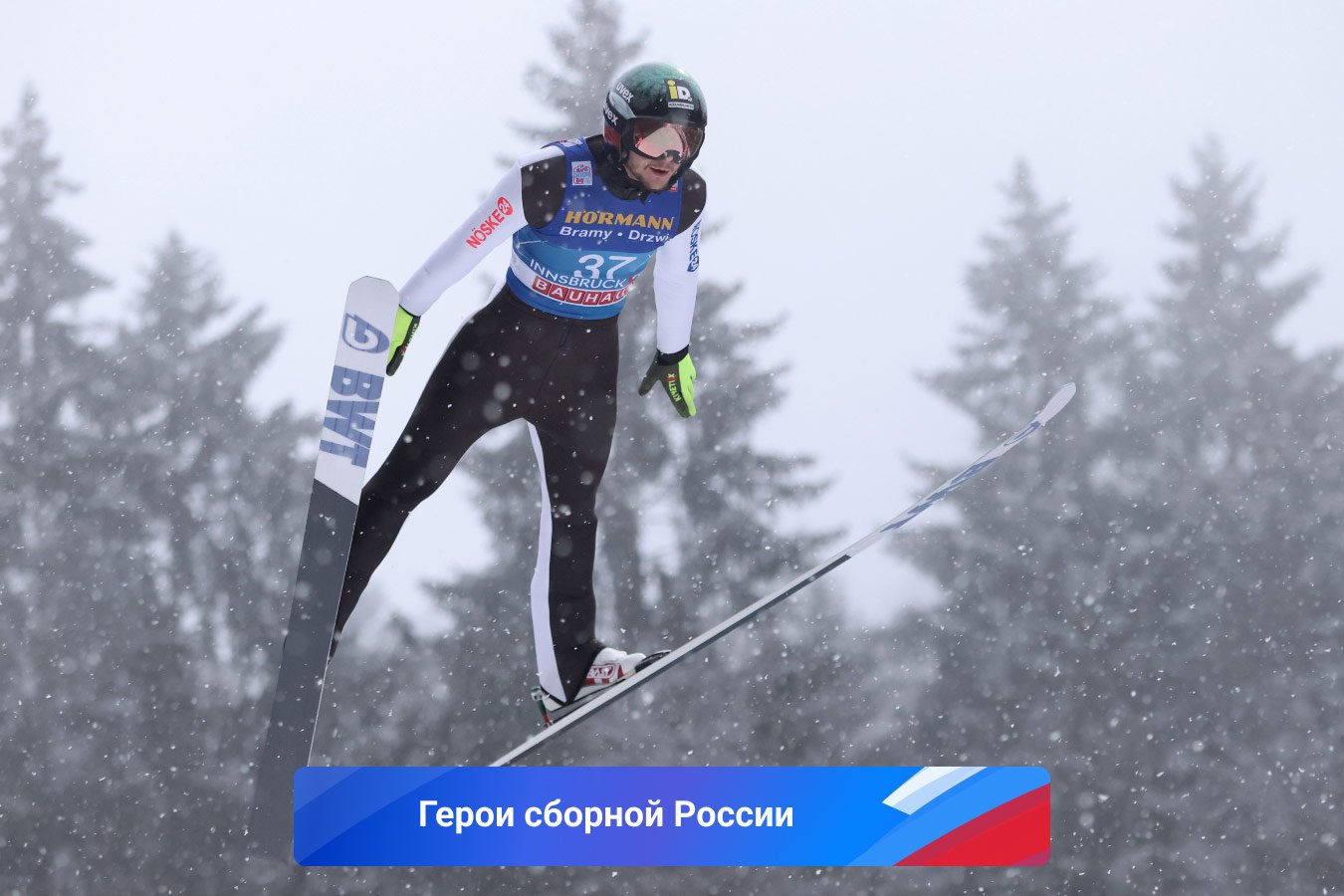 Михаил Назаров — краткая биография