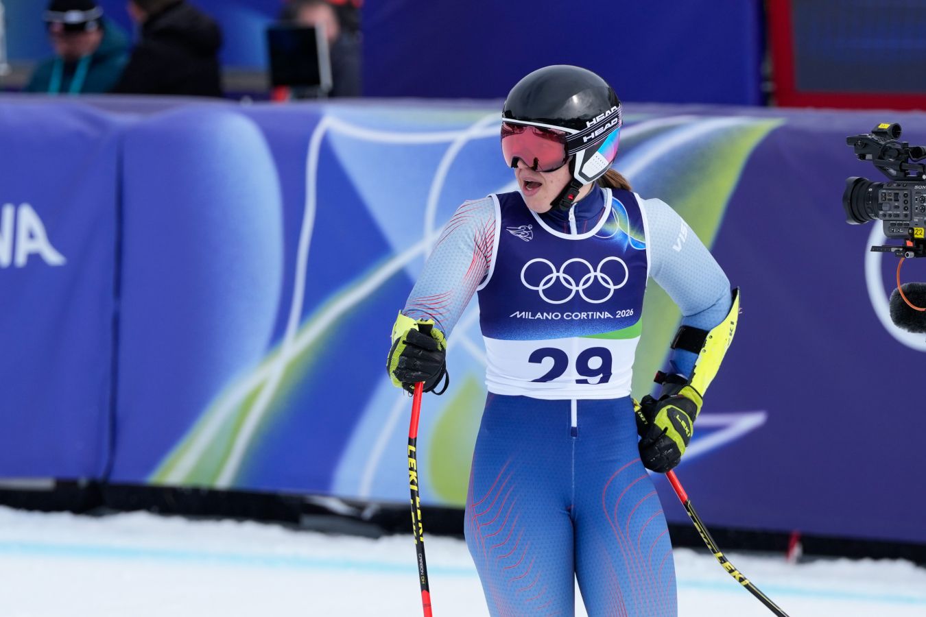 Юлия Плешкова