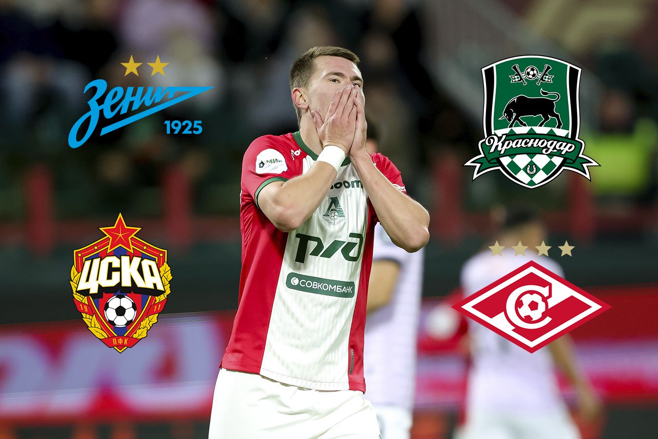 Что делать Дмитрию Воробьёву?