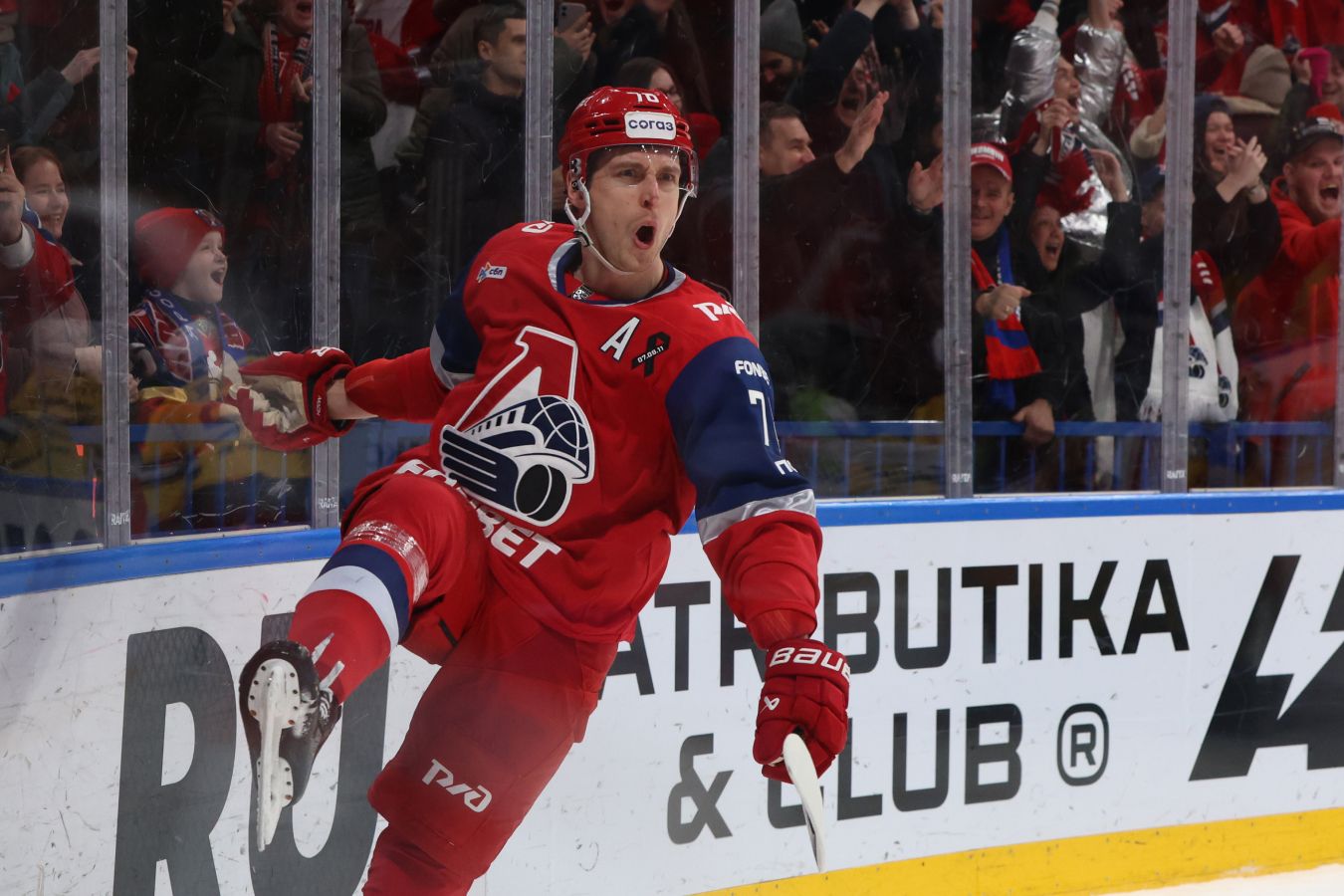 Результаты матчей КХЛ 9 марта 2026 года