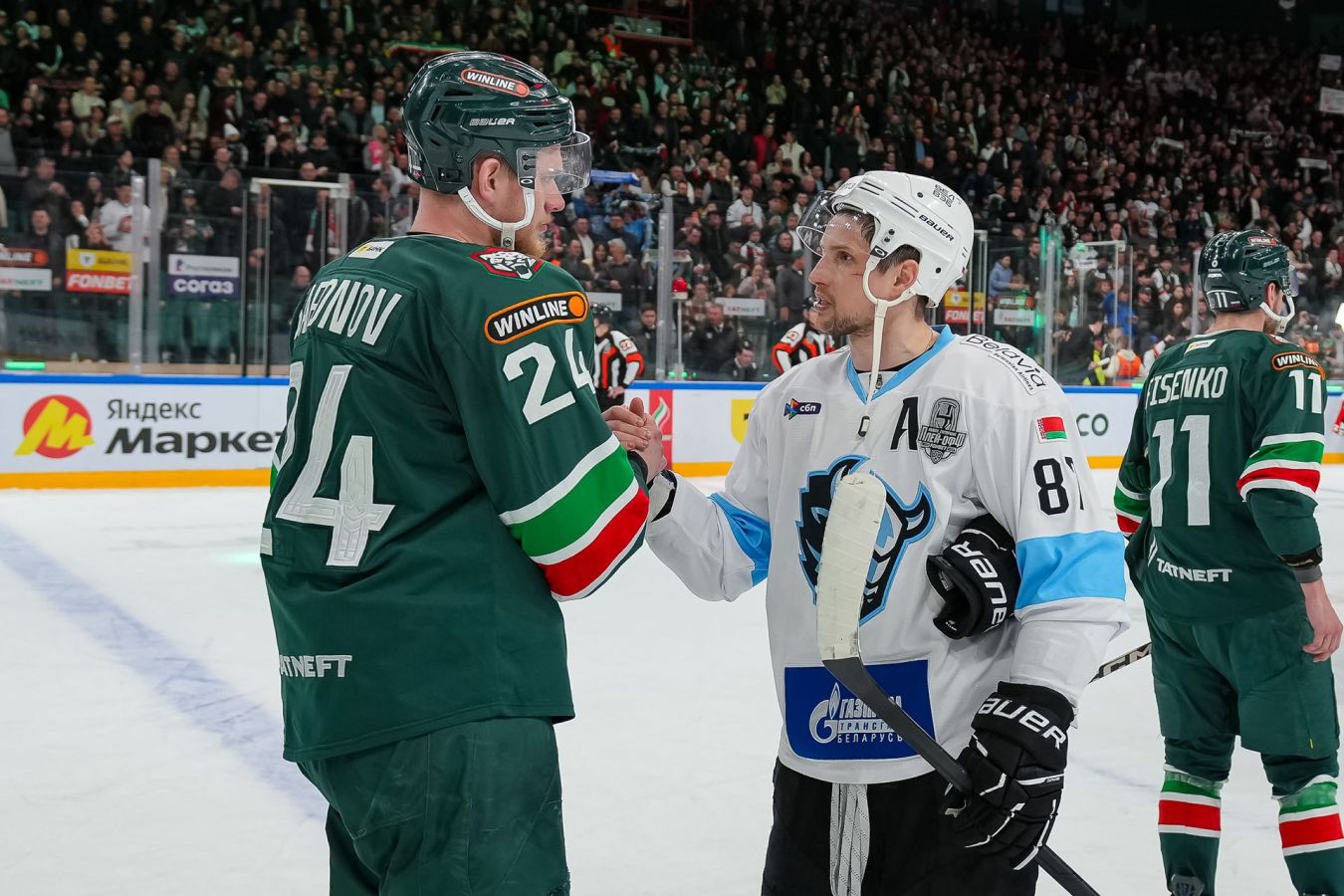 Перекрёстный плей-офф КХЛ