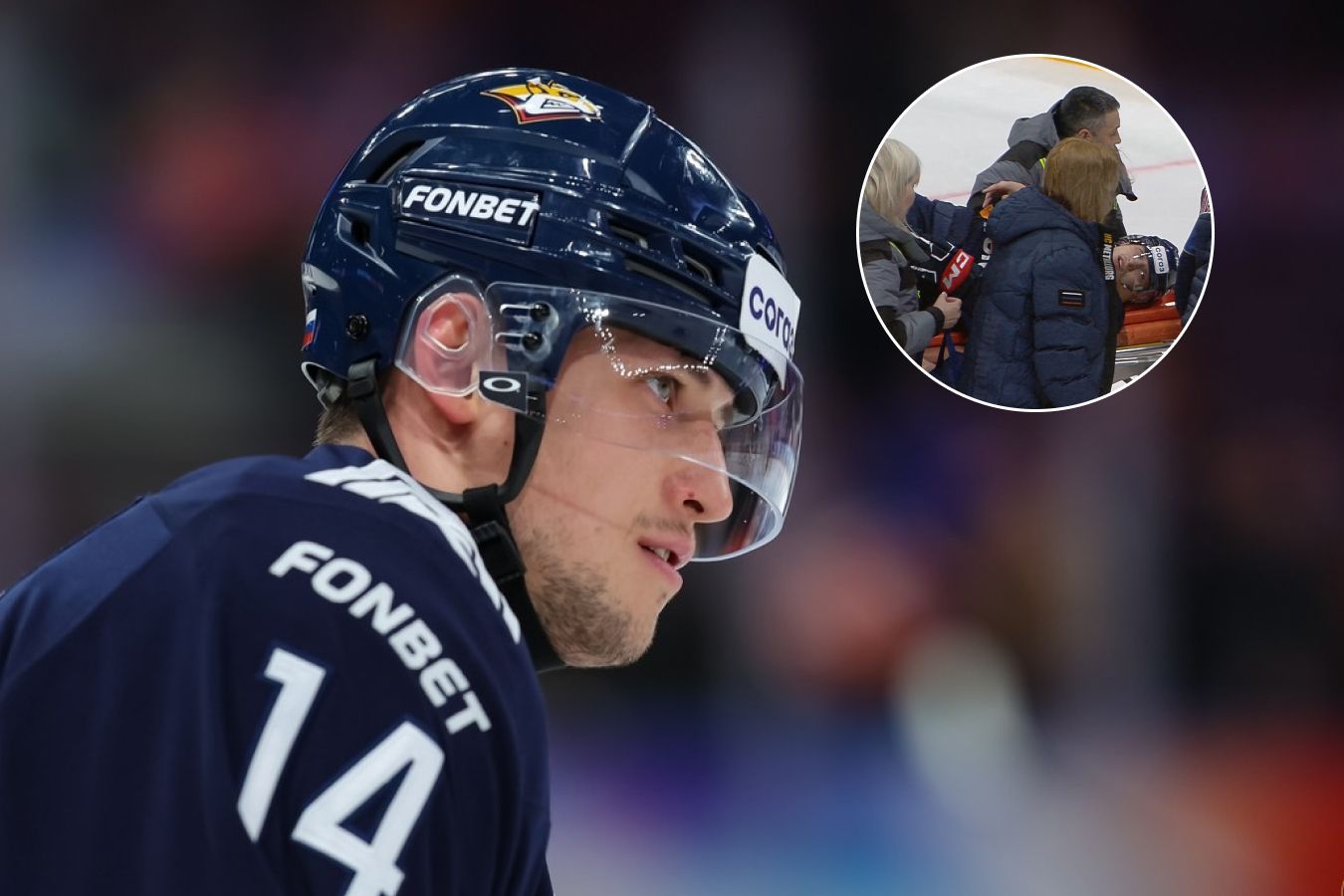 Результаты матчей КХЛ за 24 февраля 2026 года