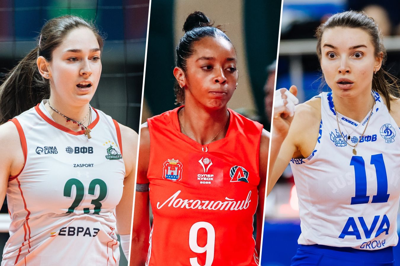 Лучший игрок 21-го тура женской Суперлиги