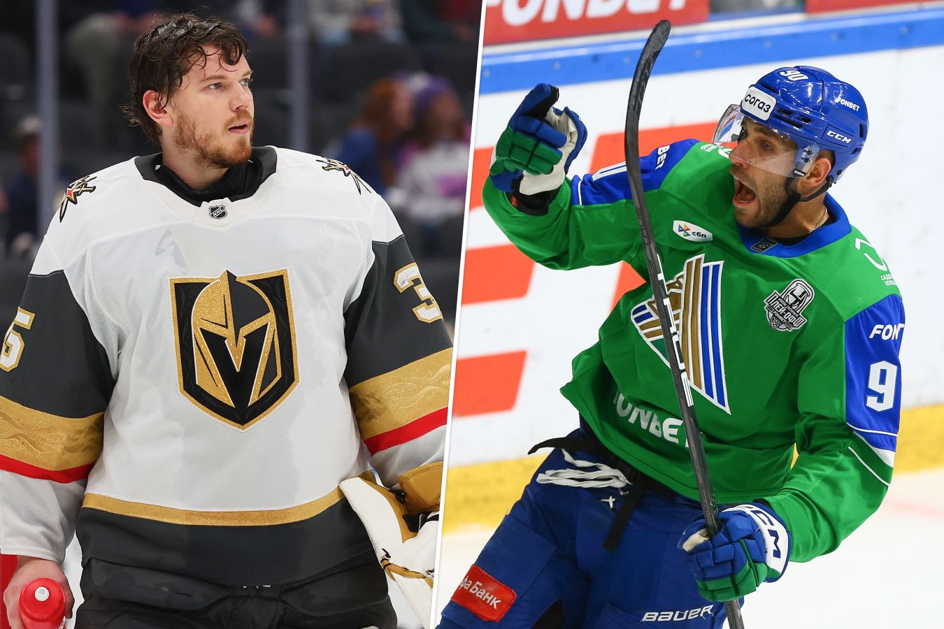 Новости межсезонья КХЛ