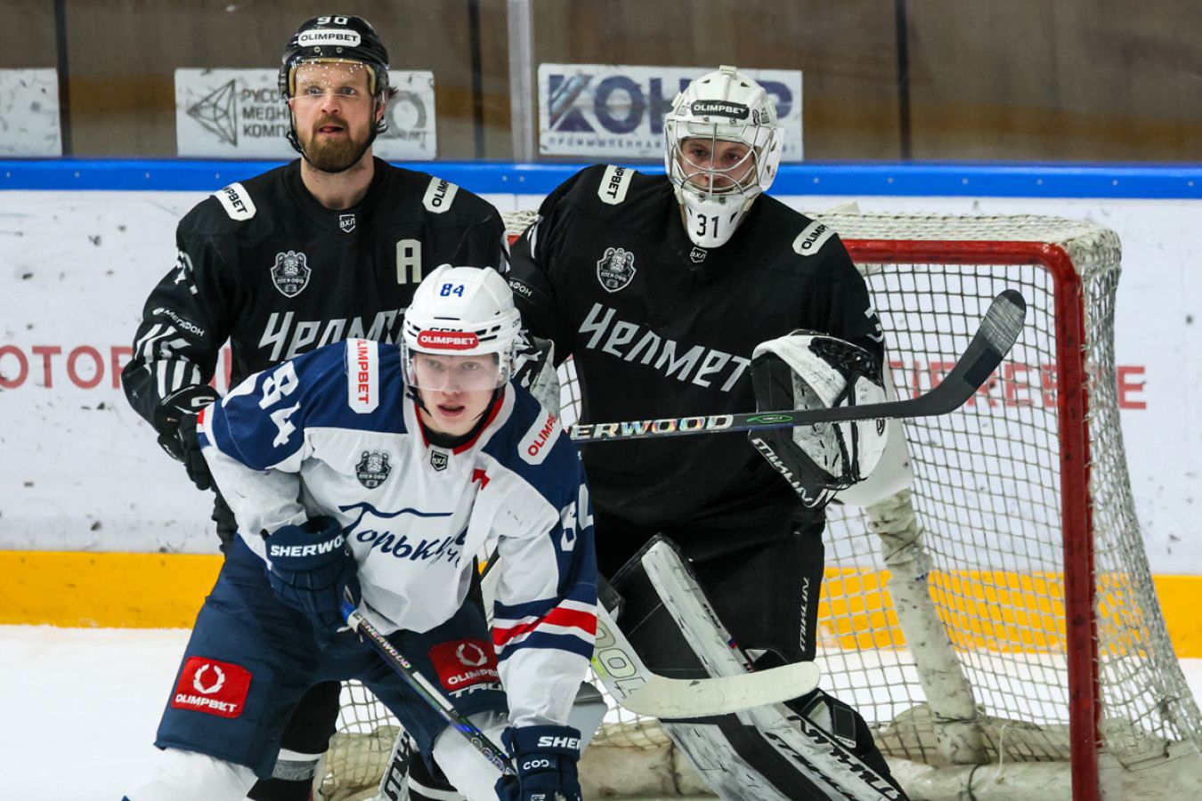 Обзор матча «Челмет» — «Торпедо» Горький