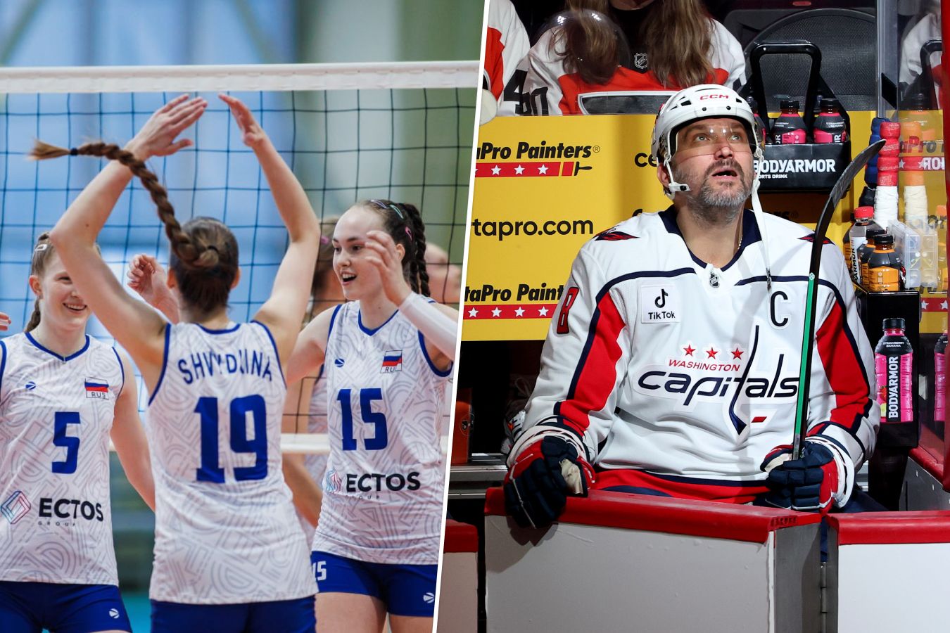 Спортивный дайджест за 6 апреля