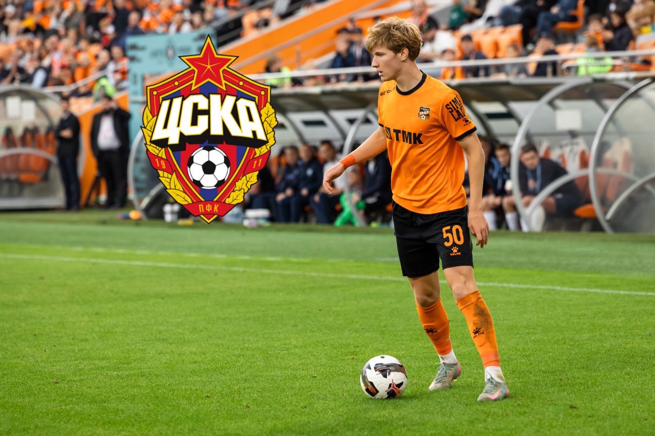 Максим Воронов