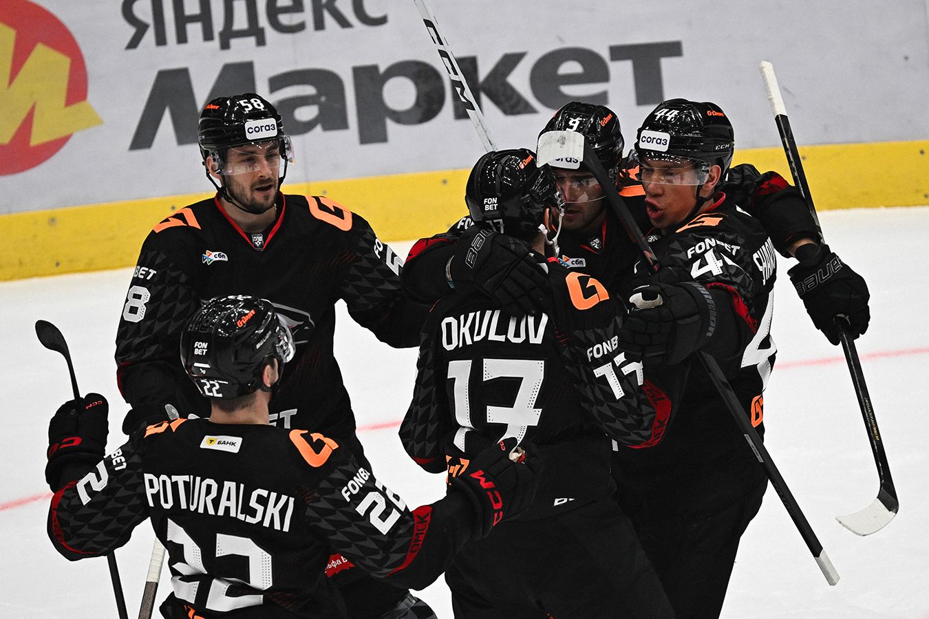 Отчёт «Авангард» — «Металлург» — 3:2 ОТ