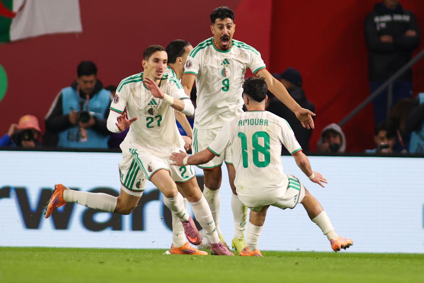 Кубок Африки, обзор матчей 6 января 2026 года