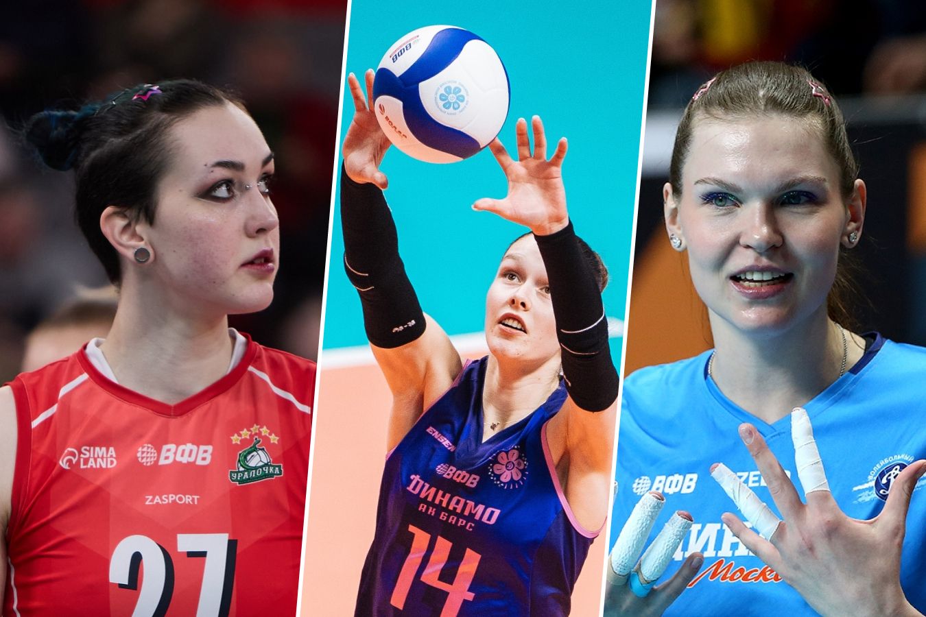 Лучшие игроки 26-го тура женской Суперлиги