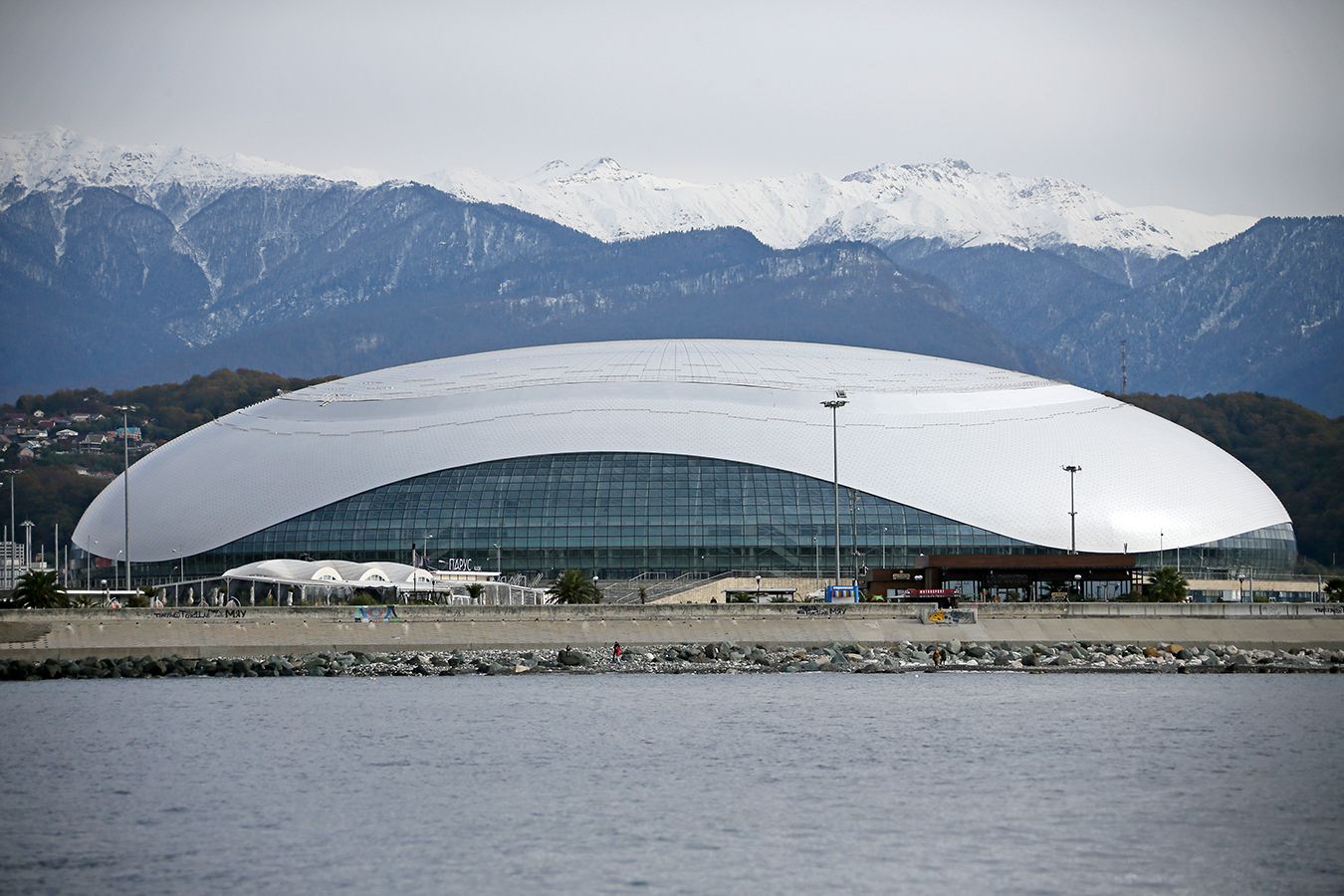 Результаты матчей КХЛ 23 февраля 2026 года