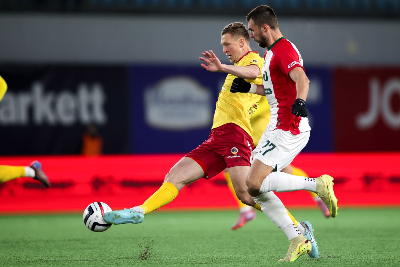 «Арсенал» Тула — «Локомотив»: онлайн-трансляция