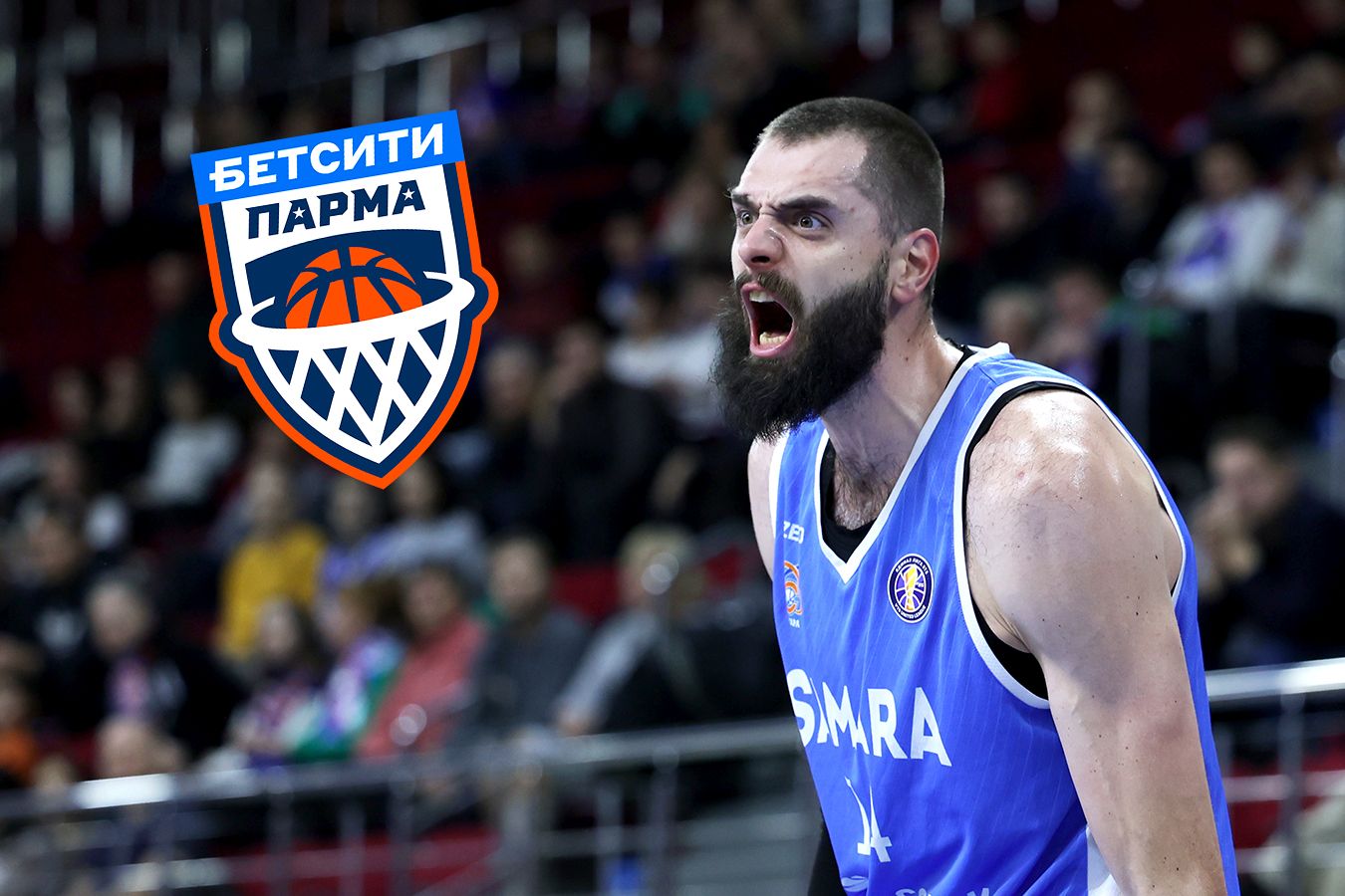 Центровой Евгений Минченко усилил «Парму»