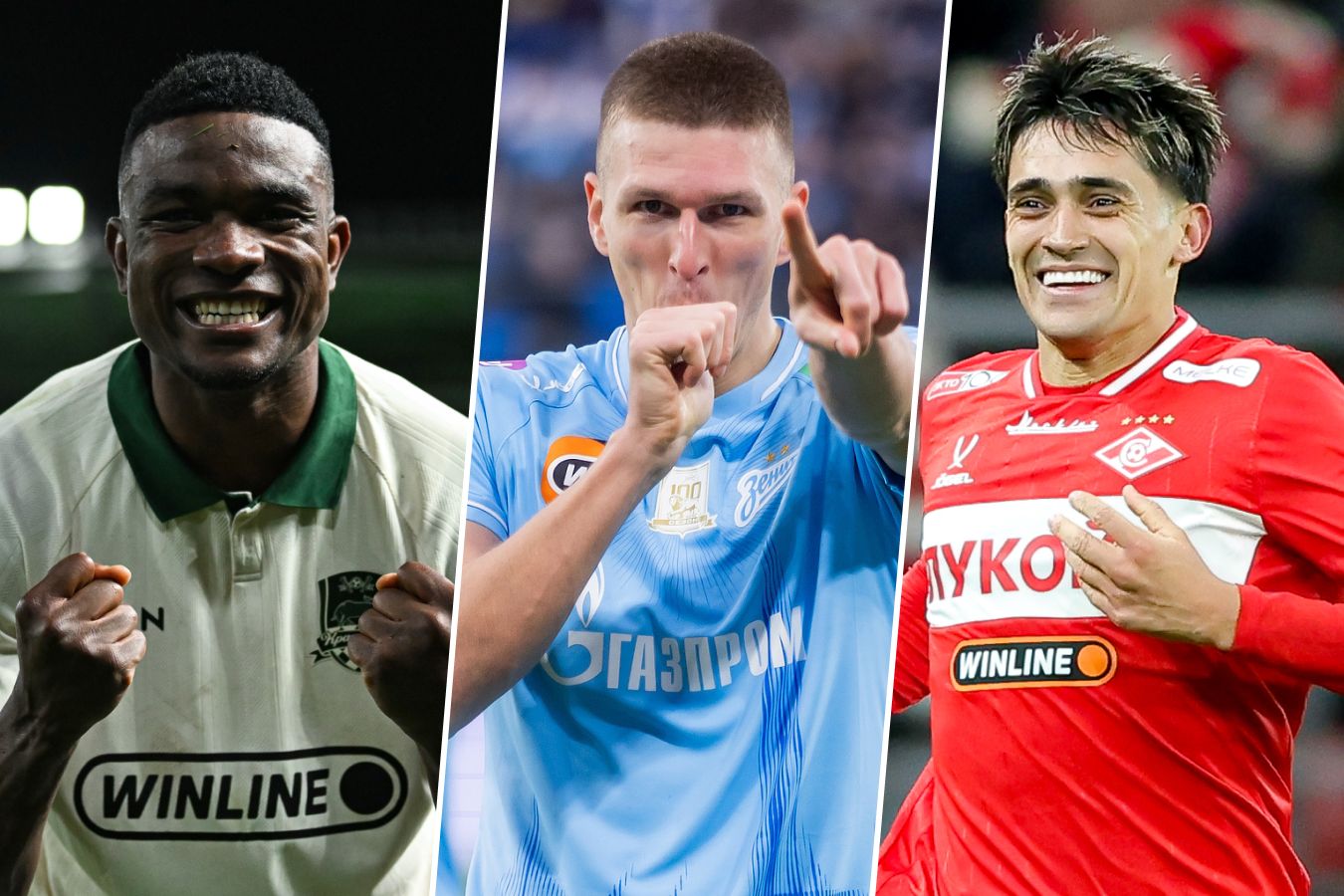 Рейтинг: кто лучший в 23-м туре РПЛ?