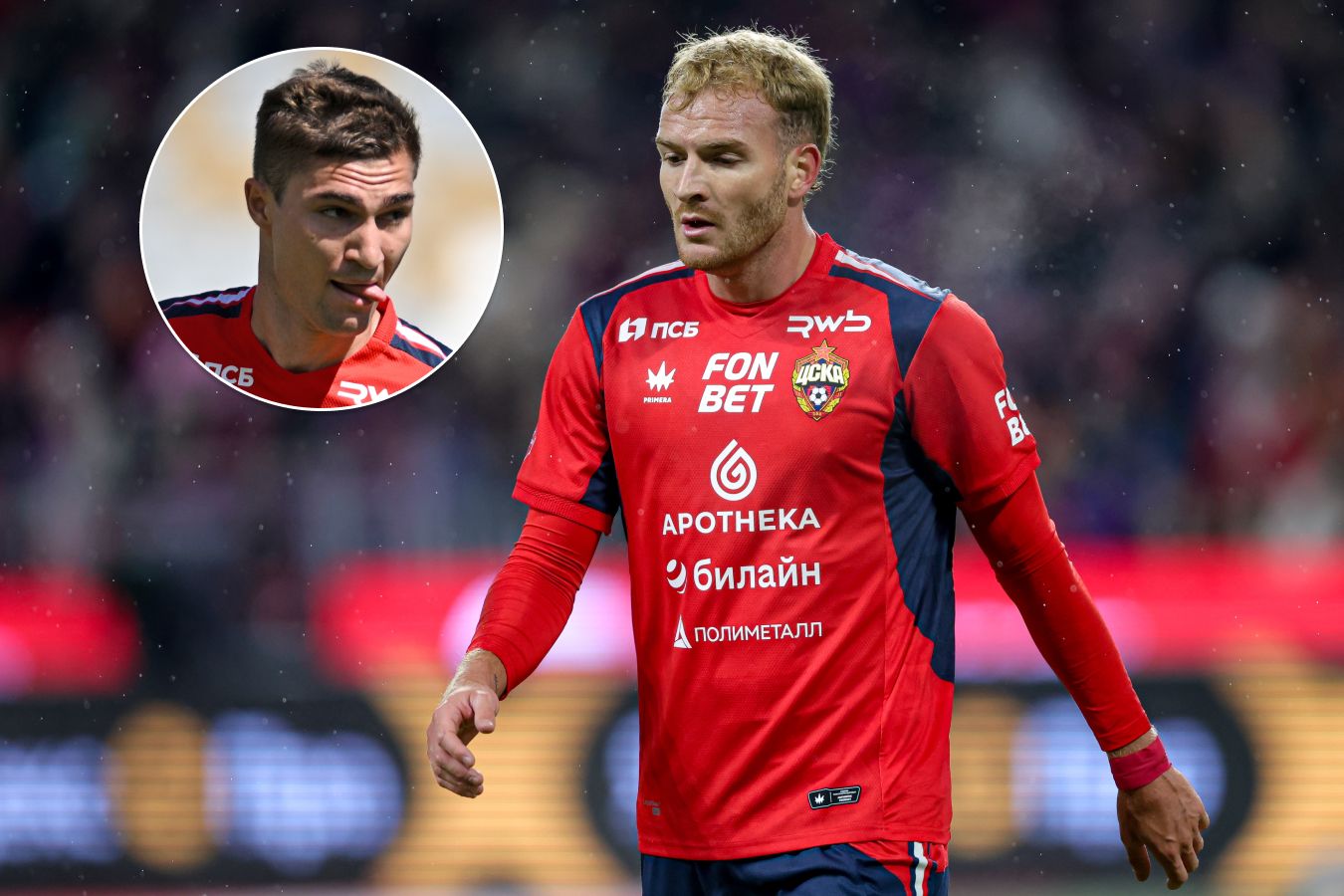 Лусиано Гонду и Тамерлан Мусаев