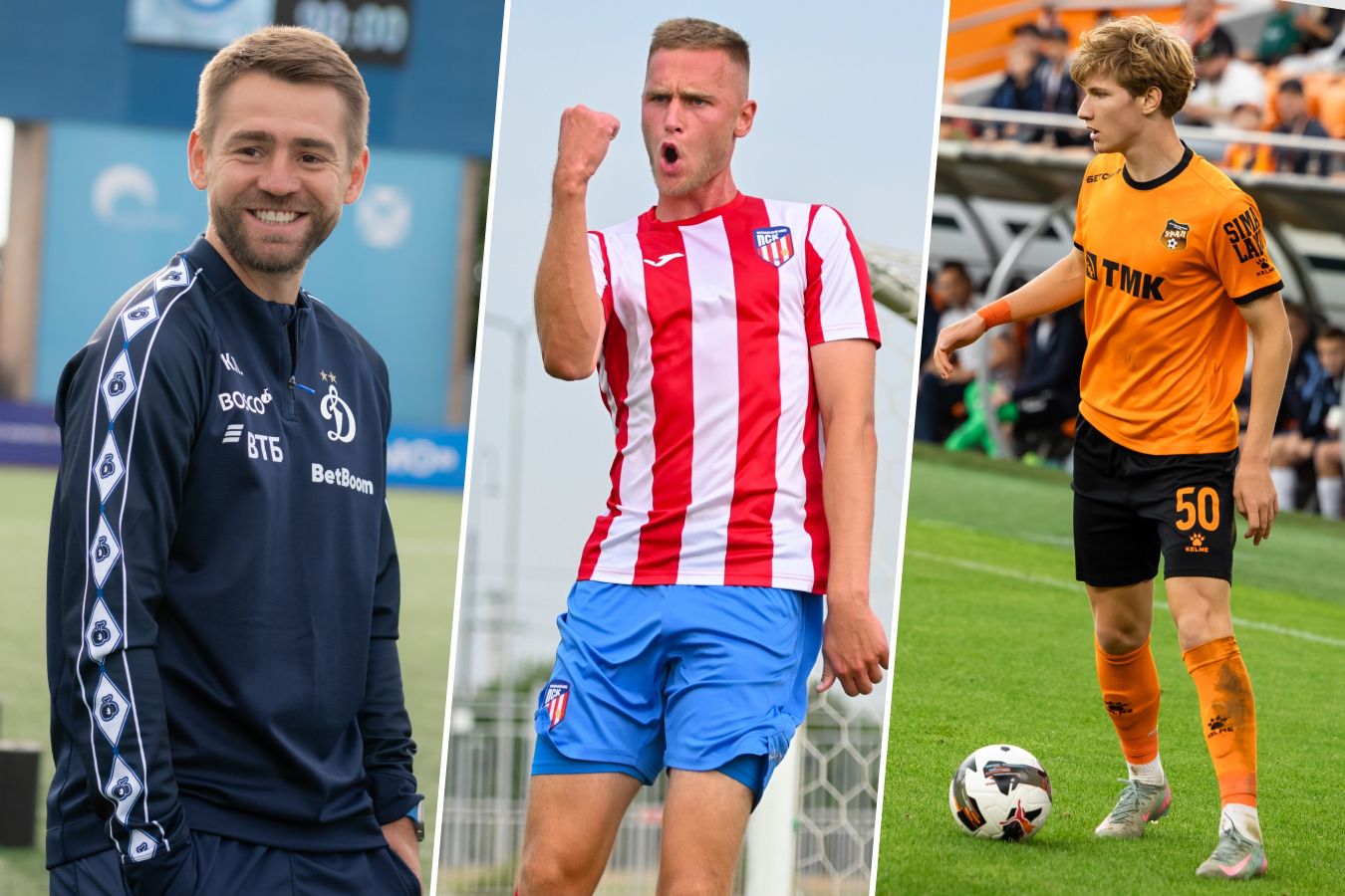 Главные новости ФНЛ