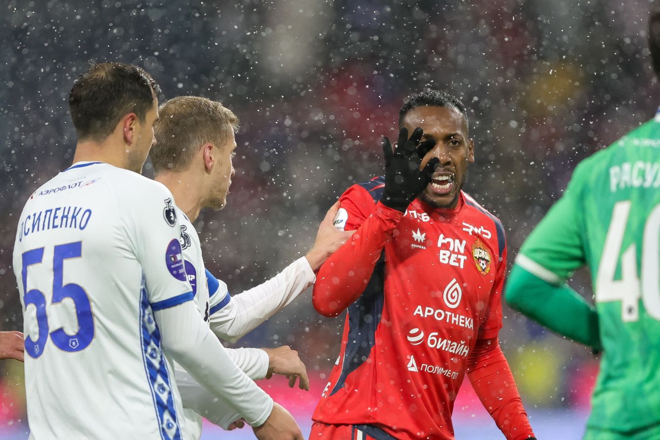 20-й тур РПЛ. LIVE