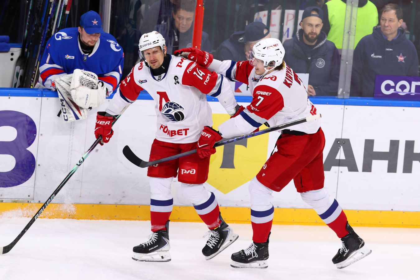 Результаты матчей КХЛ за 28 февраля 2026 года