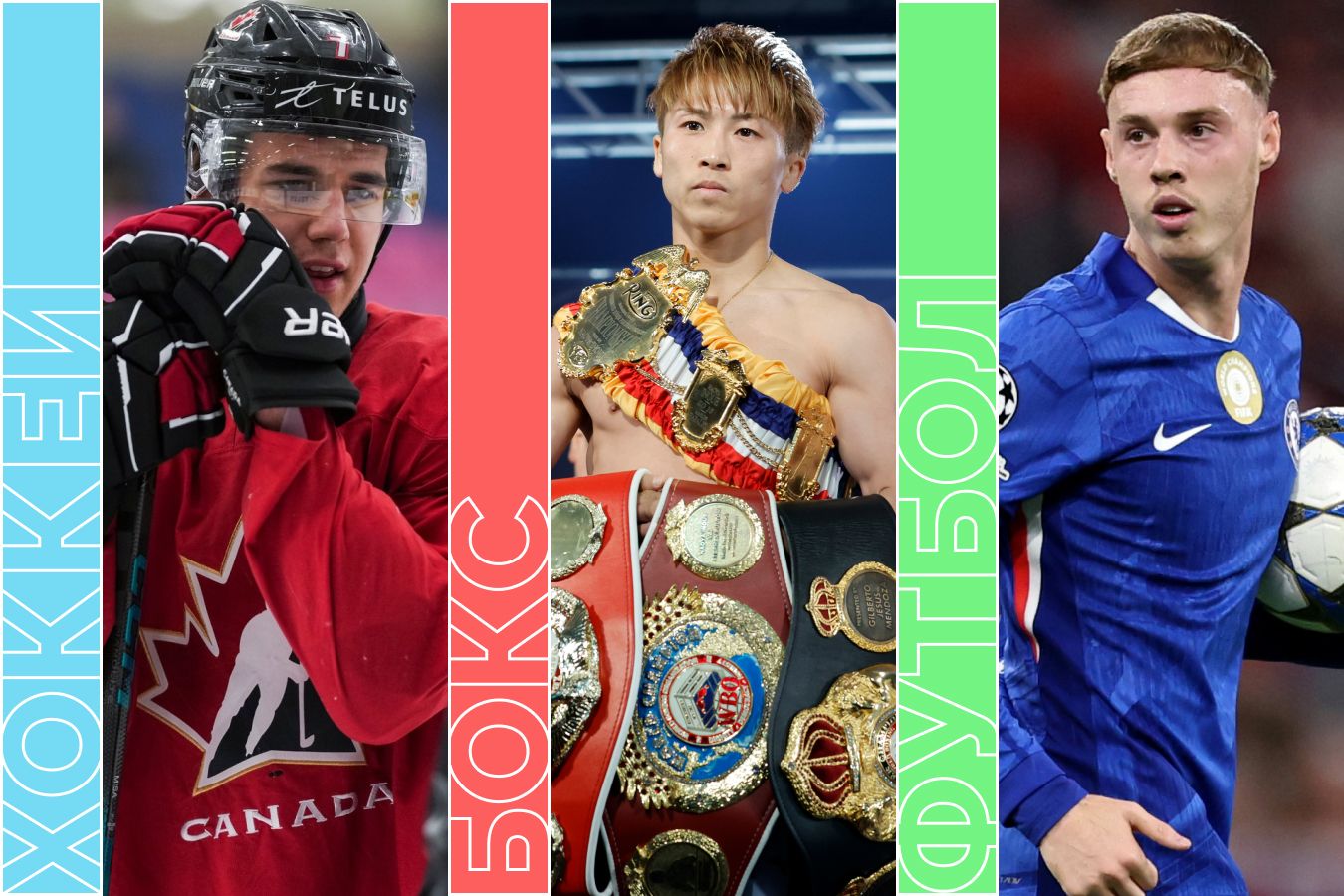 Расписание спортивных матчей 27 декабря 2025 года